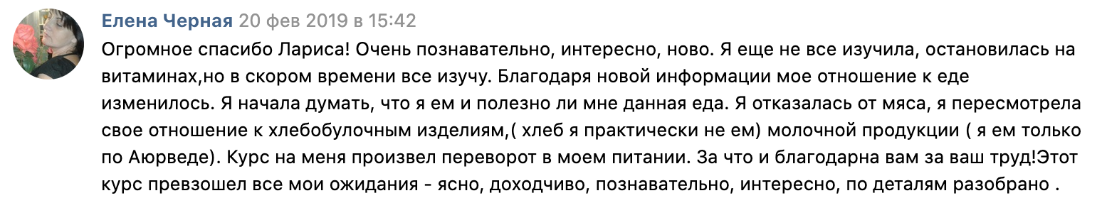 Что именно прочитать. Проверка логотипа на уникальность онлайн. Как проверить изображение на уникальность.